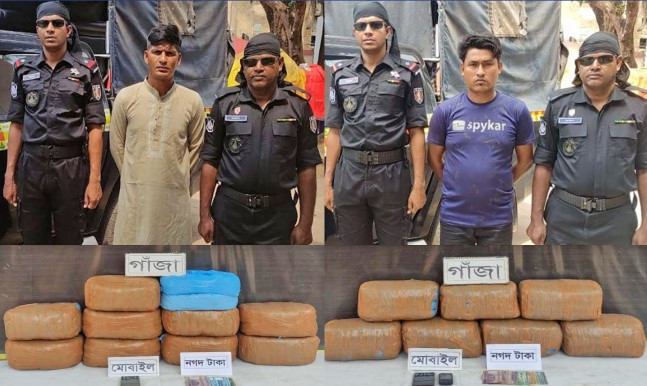 কুমিল্লায় পৃথক অভিযানে ৬৮ কেজি গাঁজাসহ গ্রেফতার ২